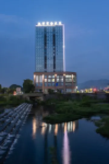 JIANDE HOTEL