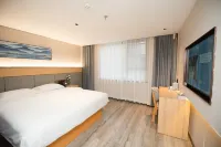 Homeinn Ripple Hotel (Bazhong Nanjiang Xifo Mountain) - เปิดใหม่