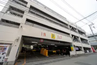 Hotel Ace Morioka - parking