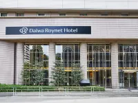 Daiwa Roynet Hotel Osaka-Yotsubashi Hotels in Osaka