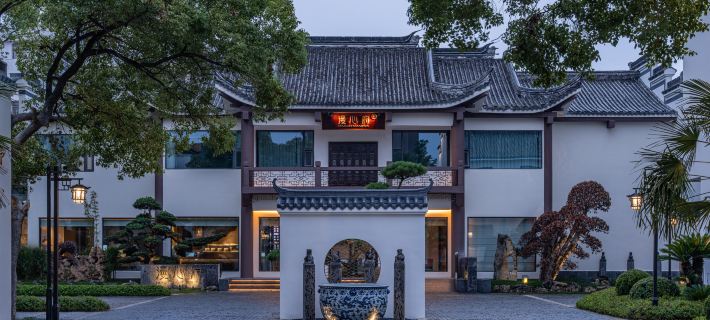 Manxin Mansion Jingdezhen Taoxichuan Hotels in Jingdezhen