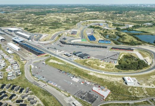 NH 잔드보르트 호텔