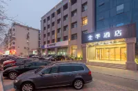 Ji Hotel (Tianjin Zhongshan Road) Hotel a Tianjin