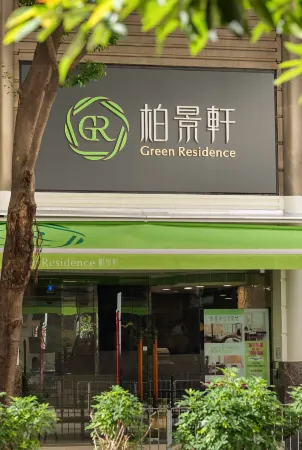 Green Residence Serviced Apartments