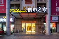 Citi Home Hotel (Bozhou Yidu Mall)