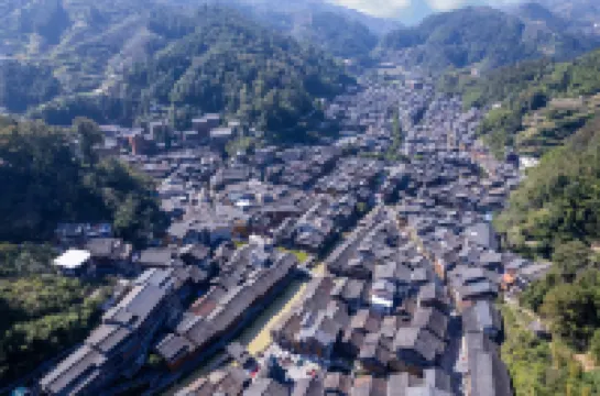 Guiyin Shanju Homestay (Zhaoxing Dong Village Scenic Area)