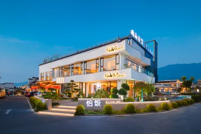 Jiuhua Mountain Guanshanyu Homestay Hotels in Qingyang