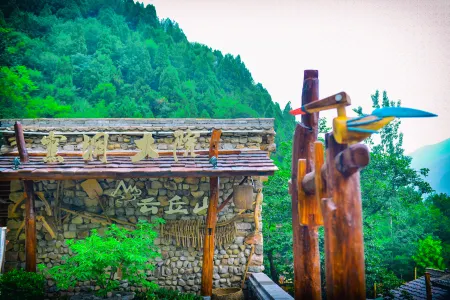 Mount Yunqiu Yaodong Courtyard