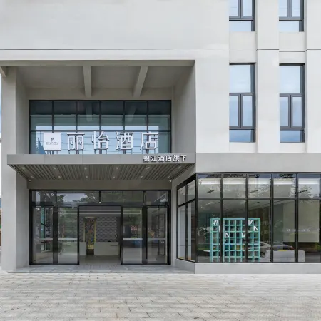 Country Inn & Suites by Radisson(Guigang Pingnan Donghu Commercial Pedestrian Street Store)