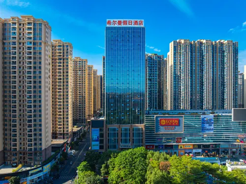 普寧希爾曼好眠飯店（萬泰滙購物中心店）