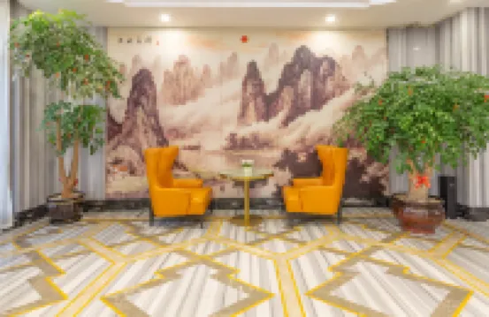 Ruian Overseas Chinese Trade International Hotel