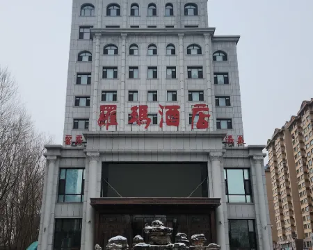 Shuangyashan Luoma Hotel Hotels in Shuangyashan