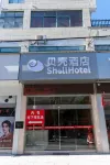 Shell Hotel (Jiefang Road, Yuexi County) Các khách sạn ở An Khánh