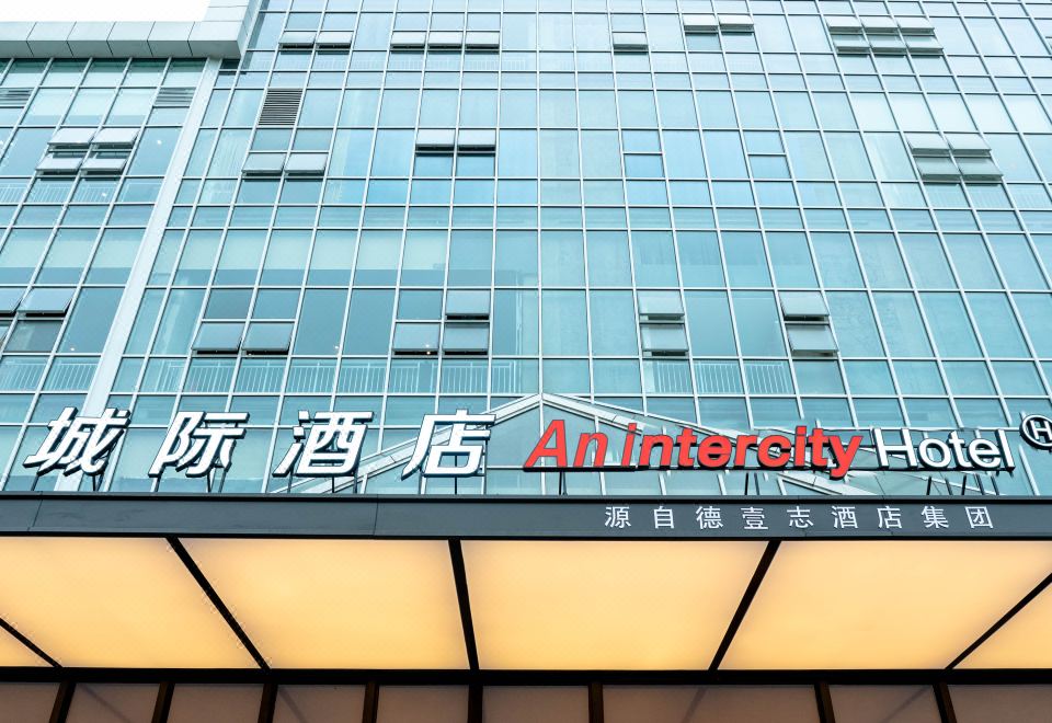 5. 충칭 우룽 이 ..