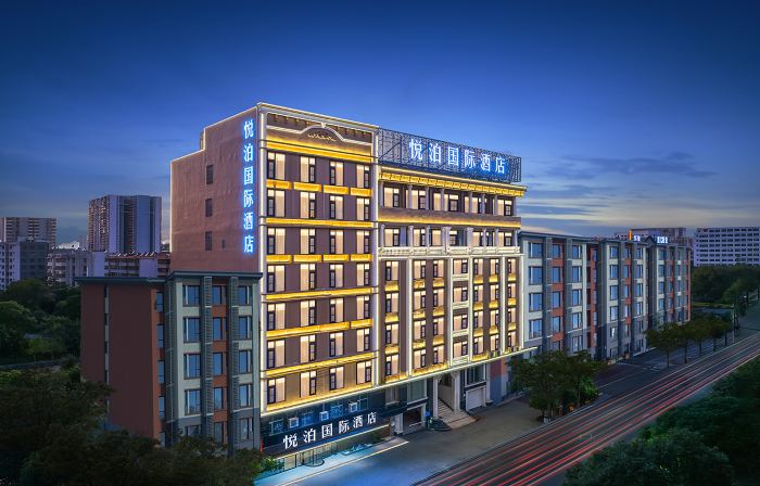 Yuebo International Hotel
