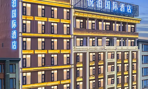 Yuebo International Hotel