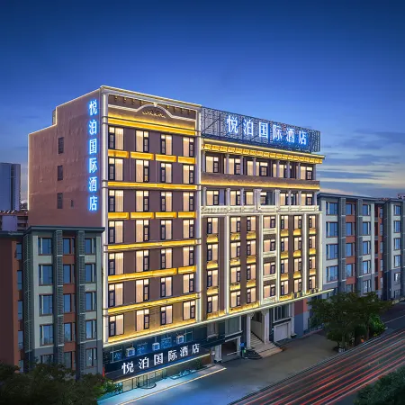 Yuebo International Hotel