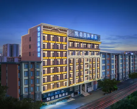 Yuebo International Hotel Hotels in Binyang