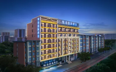 Yuebo International Hotel Hotel dekat Binyang Bus Terminal (Guangyuan Road)