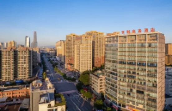 亨利商務酒店（東莞西平地鐵站店）