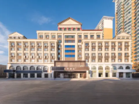 JI Hotel (Hegang City Government People's Service Center) Hotels in Hegang