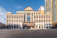 JI Hotel (Hegang City Government People's Service Center) Hotels in Hegang