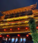 Feng Jiang You Xian Hotel - Romantic