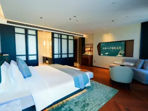 Changbaishan Hotel