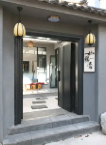 Pugui Homestay