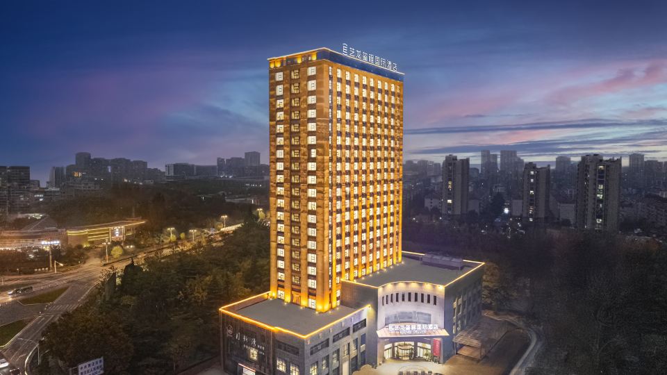 Elong Deluxe Hotel (Xuzhou Jiawang Wuyue Square)