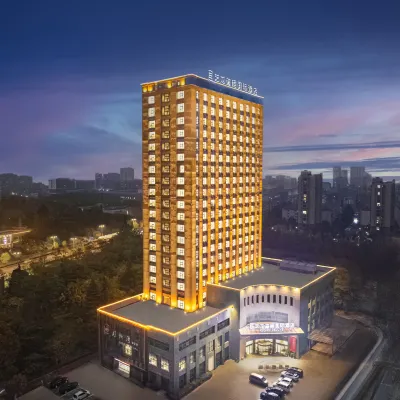 Elong Deluxe Hotel (Xuzhou Jiawang Wuyue Square) Hotels near Dugong Mountain Rafting