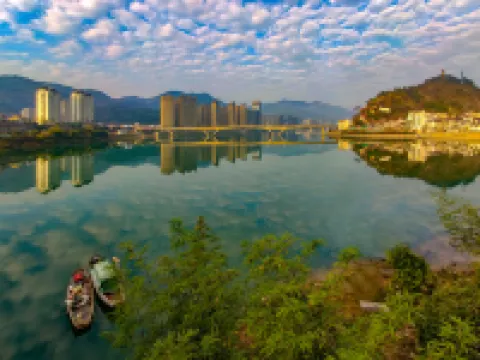 Lishui qingtian suixinju boutique guestvilla