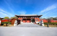 ELONE DELUXE Hotels in Shangqiu