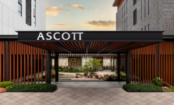 Ascott Fengyishan Shenzhen