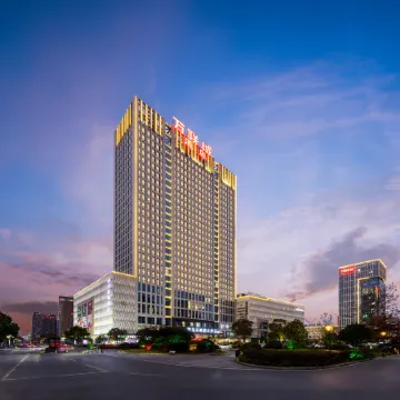 Wanlian City Hotel (Jiashan Wanlian City Branch)