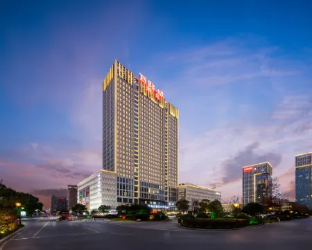 Wanlian City Hotel (Jiashan Wanlian City Branch) Hotels in Jiashan
