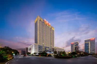 Wanlian City Hotel (Jiashan Wanlian City Branch) Các khách sạn gần Jiashan Passenger Transport Center