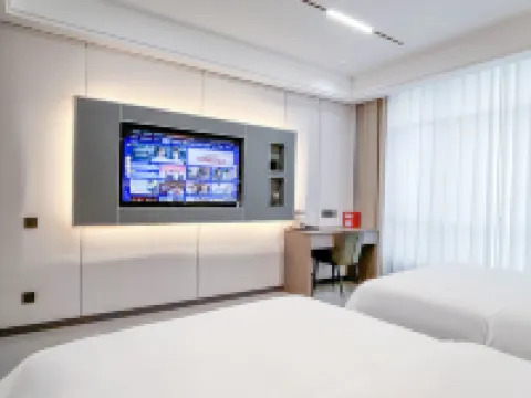 Longcheng Smart Hotel (Anlong Bus Station)