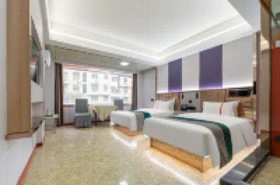 Hailan Yuntian Holiday Collection Hotel (Ezhou Nanpu International Plaza Branch)