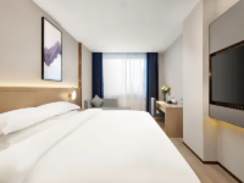 鉑漫酒店(保定西大街火車站店) 保定酒店