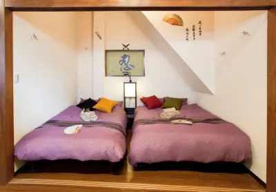 Nagomi House Các khách sạn ở Ueno/Asakusa/Ryougoku