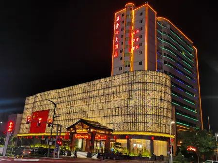 Wutaishan Hotel (Xinjian North Road) Отели рядом с достопримечательностью «Xiurong College»