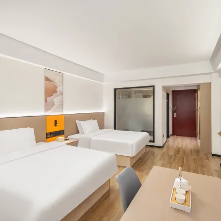 ELong Xicheng International Hotel (Chengmai Qianqiu Square)