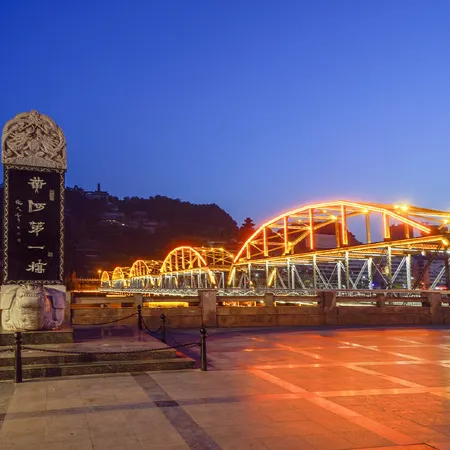 Yiyi Boutique Hotel (Lanzhou Xiguan Cross Zhongshan Bridge)