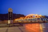 Yiyi Boutique Hotel (Lanzhou Xiguan Cross Zhongshan Bridge) - Romantik