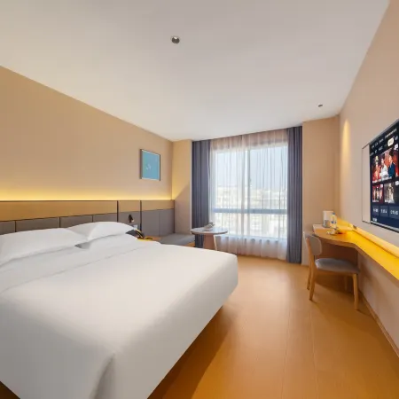 Starry Cloud Hotel (Jiangshan Hushan Park Branch)