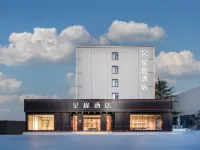 Starway Hotel (Luoyang Longmen Avenue) Hotel a Luoyang