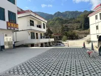 Youlai Homestay Hotels near Wuzhifeng Scenic Area In Mangshan