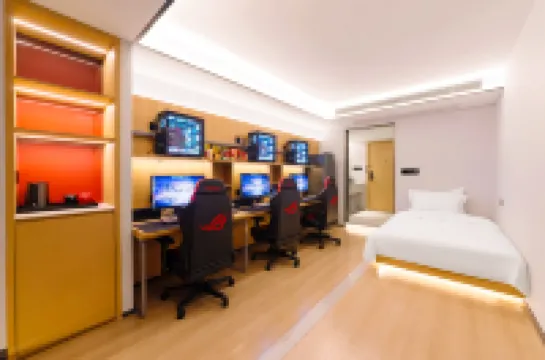 Chongqing GuangLian X·ROG E-sports Hotel