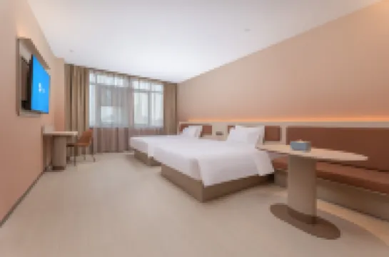 HanTing Hotel (Lu'an Chengnan Town Government) Hotels in Lu'an